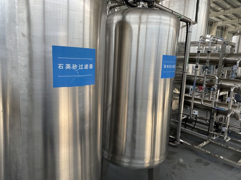 چین Sunnycare Inc نمایه شرکت